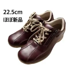 YONEX ヨネックス パワークッション LC21 ワインレッド 22.5cm