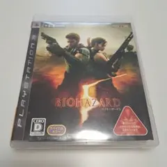 Item thumbnail for item 431274f2-3f9a-47a4-bcb4-e420433427d4