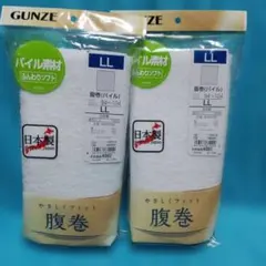 Item thumbnail for item 6df87e6c-7428-4372-a63c-3de95a834be3