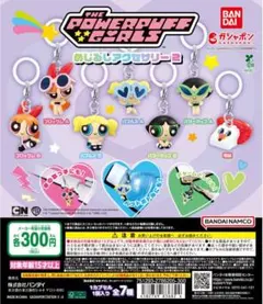 パワパフ めじるしアクセサリー ブロッサムB