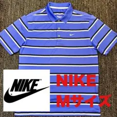 【美品】NIKE ストライプポロシャツ Mサイズ ゴルフ