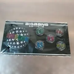 2026年最新】缶バッジ bigbangの人気アイテム - メルカリ