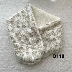 MMM様 リクエスト 9点 まとめ商品