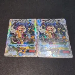 デュエルマスターズ カードセット フミシュナ ヴァミリアバレル デュエルマスターズ フミシュナ ヴァミリアバレル - メルカリ