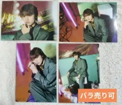 大倉空人 / 原因は自分にある。 生写真 49弾 げんじぶ