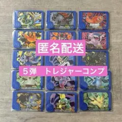 やす様 リクエスト 2点 まとめ商品