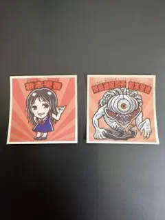 ロッテ　呪術廻戦マンチョコ　シール

折本里香　２枚セット