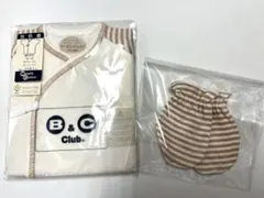 【新品未使用品】オーガニックコットン肌着&ミトン　50〜60㎝　日本製