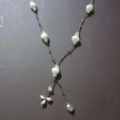 Item thumbnail for item 1a0d281f-a202-491c-a1e1-105bfd27065b