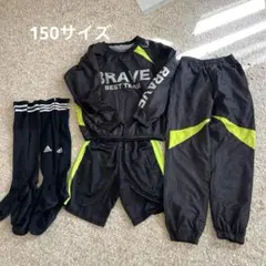 サッカーウェア上下セットピステ150