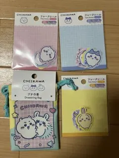ちいかわ　ダイソーおすそ分けフレークシール3種セット　+巾着