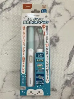 Item thumbnail for item 6ee2388c-e5ab-4dde-a6c3-ff8f2fc1603c