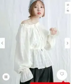 KBF 2WAYオフショルブラウス アイボリーのサムネイル