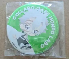 Item thumbnail for item d5b1233b-4e27-49d6-823c-e786e5972e36