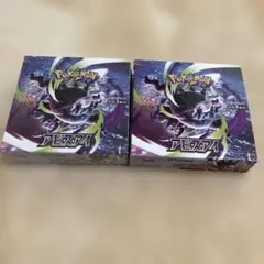 未開封BOX】タイムゲイザー スペースジャグラー シュリンクなし - メルカリ