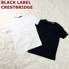 ブラックレーベルクレストブリッジ パックT コットン100％ ホワイト＆ネイビー