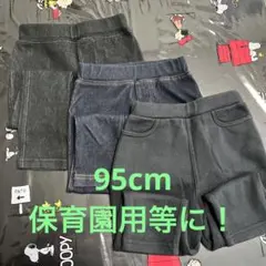 Item thumbnail for item a4d23c08-14b0-4a52-aabc-cc53da3e22fe