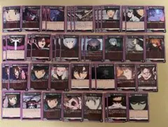 Item thumbnail for item aca31bf5-920d-4505-acb2-c3470a2e5e53