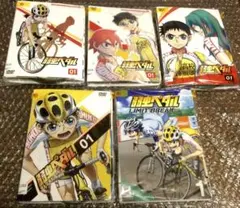2026年最新】弱虫ペダル NEW GENERATION 全巻の人気アイテム - メルカリ