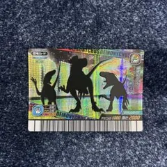 2025年最新】恐竜キング シークレットの人気アイテム - メルカリ