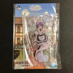 カッコウの許嫁/『瀬川ひろ(メイド)アクリルスタンド/(F賞)』/新品/一番くじ