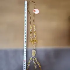 Item thumbnail for item 75bc4c78-57bc-479d-a5f7-b9106c684ae0