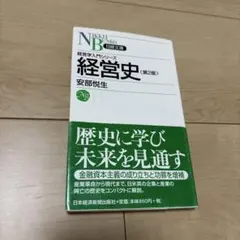 Item thumbnail for item d8fc5afa-0a10-4d6e-a8af-e2958e0c06cb