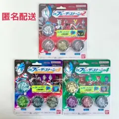 Item thumbnail for item f6b34386-b8ff-4a47-8811-e587a75e673c