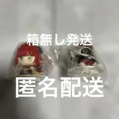 ゼンレスゾーンゼロ スシロー コラボ限定ミニフィギュア 柚葉 ボンプのサムネイル