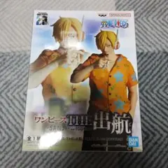 未開封品　ワンピース　THE出航　サンジ　エッグヘッドver.　フィギュア