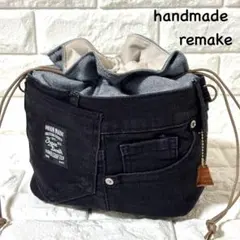 Item thumbnail for item d4de22c3-fd68-473f-b482-5fa57438ff75