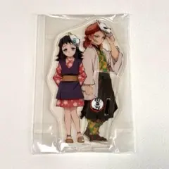 鬼滅の刃 立志編 Blu-ray 購入特典 アクリルスタンド 錆兎 真菰