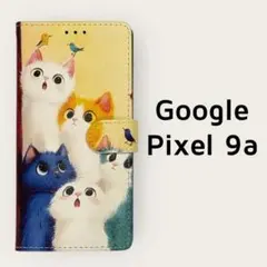 Google Pixel9a 手帳ケース 黄色 猫 かわいい