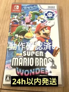 Item thumbnail for item 272dcdaf-0f86-4fae-ab5f-25969e85db91