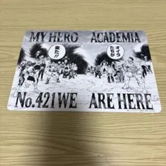 僕のヒーローアカデミア　アニメイト特典 名場面ブロマイド