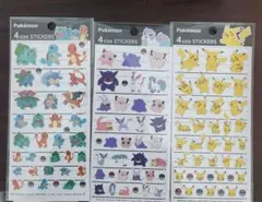 Item thumbnail for item 16acd670-1d06-4da2-aa60-7f5bb94bdea6