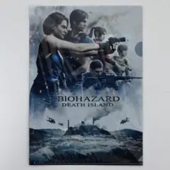 Item thumbnail for item ab18cd09-38c1-4ff8-b78f-050867092697