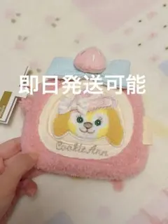 サンリオ クロミ えらんでマスコット ワッフルドール - メルカリ