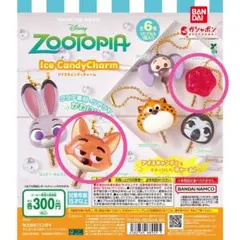 Item thumbnail for item ac841771-8c67-4e44-91f9-aee2799cbb01