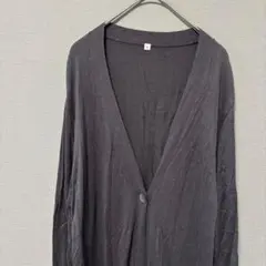 トップバリュ　ロングカーディガン(XL)チャコールグレー　Ｖネック　綿＆レーヨン