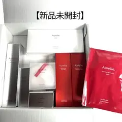 Aurelieオレリープレミアムエイジング集中ケアコース8点セット