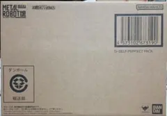 Item thumbnail for item b09e3d22-1a74-460f-ad9f-cb3d4ff3bae2