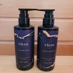 cleo's シャンプー & トリートメント セット 美品