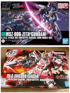 Item thumbnail for item 8ce34e79-eb4d-401d-9858-f2d183b16f80