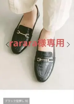 GLOBALWORK らくっション撥水2WAYローファー/131468のサムネイル
