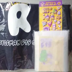 Mrs.GREENAPPLE 藤澤涼架 サイン入りスマホケース - メルカリ