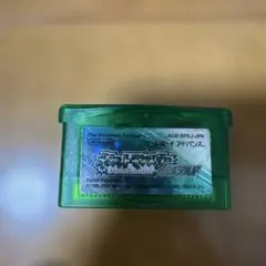 ポケットモンスター エメラルド ゲームボーイアドバンス用