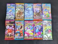 『未開封パック まとめ売り A』ポケモン カードゲームMEGA