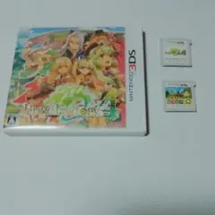ルーンファクトリー4＋とびだせどうぶつの森