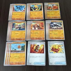 ポケモンカード　メガルカリオexデッキパーツ ハリテヤマ　パワープロテイン